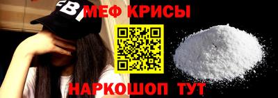 кокаин колумбия Бузулук