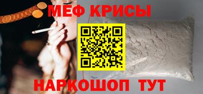 кокаин колумбия Бузулук