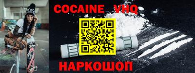 амф Будённовск