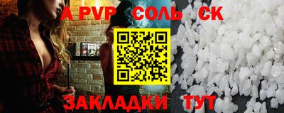 кокаин колумбия Бузулук
