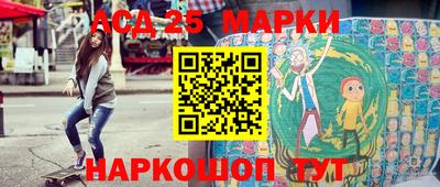 спиды Бугуруслан