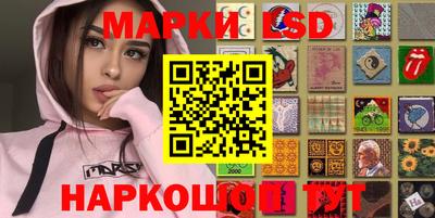 кокаин колумбия Бузулук