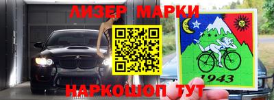 спиды Бугуруслан