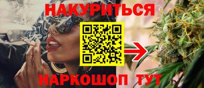 кокаин колумбия Бузулук