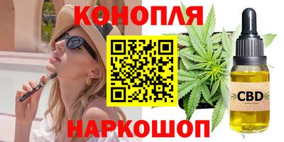 кокаин колумбия Бузулук
