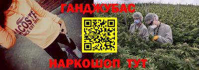 амф Будённовск