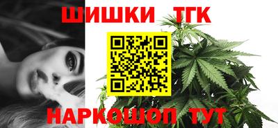 марки lsd Добрянка