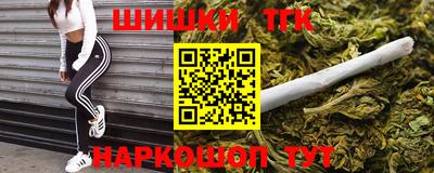 спиды Бугуруслан