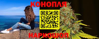спиды Бугуруслан
