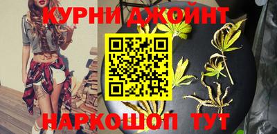кокаин колумбия Бузулук