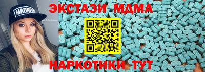 кокаин колумбия Бузулук