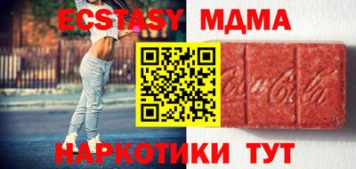 кокаин колумбия Бузулук