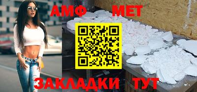 кокаин колумбия Бузулук