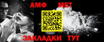 кокаин колумбия Бузулук