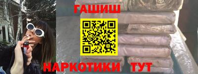 амф Будённовск