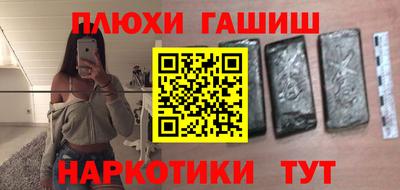 спиды Бугуруслан