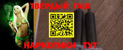 ПСИЛОЦИБИНОВЫЕ ГРИБЫ Дмитров