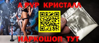 кокаин колумбия Бузулук