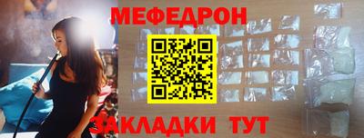 амф Будённовск