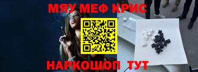 кокаин колумбия Бузулук